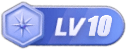 等级-LV10-编程小白的成长日记